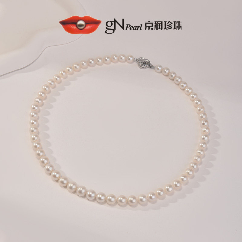 【所有姐姐的衣橱】京润珍珠 S925银淡水珍珠项链,珠宝/钻石/翡翠,淘宝优惠券,粉丝福利购,淘宝优惠卷