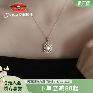 珠宝珍珠项链女P 10mm方形设计时尚 京润珍珠 尚意银淡水珍珠吊链9