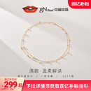 京润珍珠 多戴满天星珍珠项链双层锁骨链D 清歌银淡水珍珠项链一款