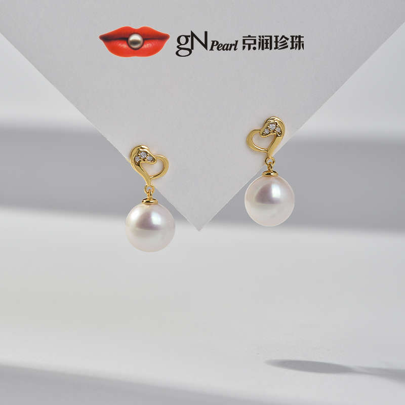 京润【林依轮直播间】 马上有爱925银淡水珍珠耳钉8-9mm圆形