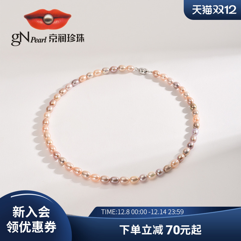 京润925银淡水珍珠全珠项链