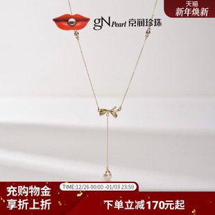 7mm圆形时尚 简约女珠宝D G14K金淡水珍珠项链 京润珍珠项链留美