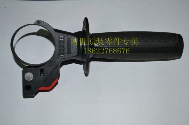 BOSCH博世原装原厂零配件260电锤副手柄GBH2-26E/RE/DRE辅助手柄在类目 五金/工具, 电动工具, 电锤中 - 来自Buy2taobao.com提供专业的淘宝代购服务