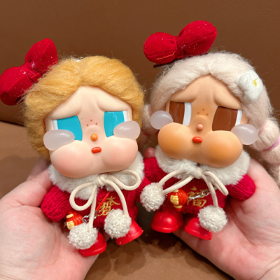 CRYBABY哭娃度假娃衣全速起航