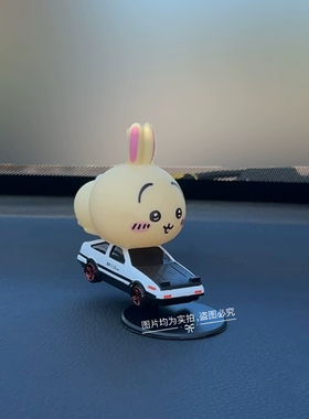 吉伊卡哇汽车摆件吉伊小八乌萨奇摆件小八车载摆件Chickasaw车载