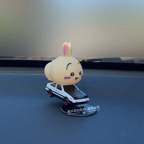 chikawa摆件车载乌萨奇漂移摆件