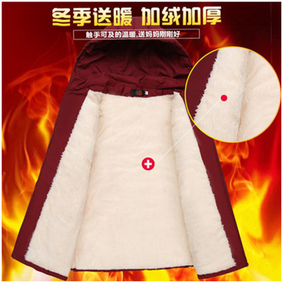 外套加绒加厚中长款洋气棉袄