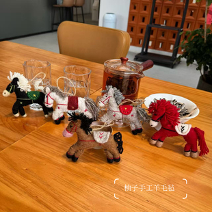 新年小马尼泊尔手工羊毛毡包包挂件奔跑的马手机钥匙车挂饰伴手礼