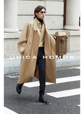 UNICA HOMME/朱亚文同款情侣款长款高级感男装风衣休闲大衣外套男