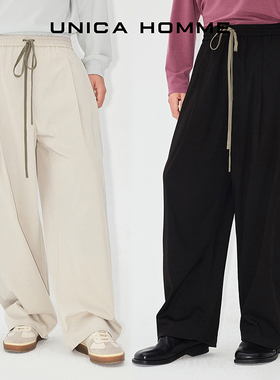 UNICA HOMME/立裁弯刀复古裤子混纺藏肉显瘦微皱感休闲男士灯笼裤