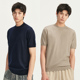 时髦_夏日清爽帅气羊毛混纺针织圆领短袖 UNICA HOMME