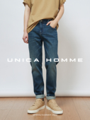 惊喜8折 UNICA HOMME 重磅舒适四面弹_摩登水蓝微锥牛仔裤 男