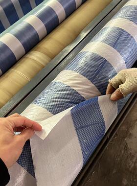 卷装蓝白条帆布彩条布防水防尘2x100米1.8纸管圆筒篷布出口防雨布