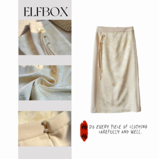 时尚 直播推荐 复古国风百搭新中式 冬季 保暖半裙6361 暖冬