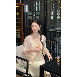 知知推荐《国色天香》2026夏季新款气质新中式桑蚕丝开衫8303