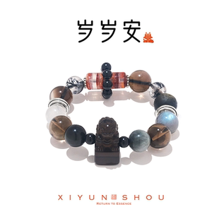 「岁岁安」喜运兽福福多宝新年旺旺系列手串多样性发其一