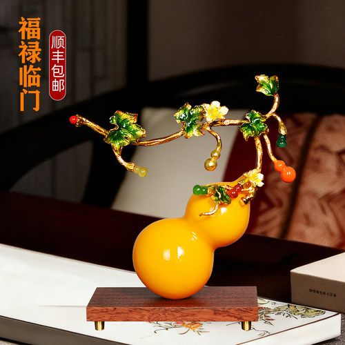新中式珐琅彩琉璃葫芦摆件