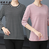 薄款 中年妈妈纯棉t恤小衫 大龄女装 中老年秋冬打底衫 秋装 上衣时尚