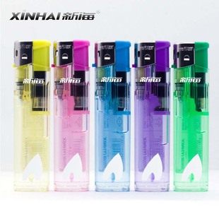 50支包邮新海塑料电子打火机一次性透明小圆机创意时尚便利店超市