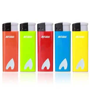 新海恒流阀防爆耐用打火机新款创意时尚一次性塑料明火电子打火机