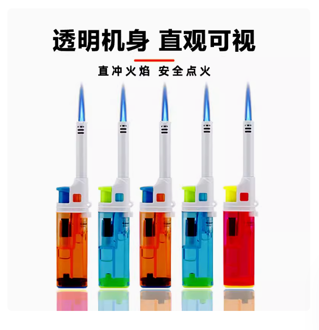 防风打火机电子点火器煤气灶酒精块点火棒厨房艾灸家用点火枪长嘴,ZIPPO/瑞士军刀/眼镜,充气打火机,淘宝优惠券,粉丝福利购,淘宝优惠卷
