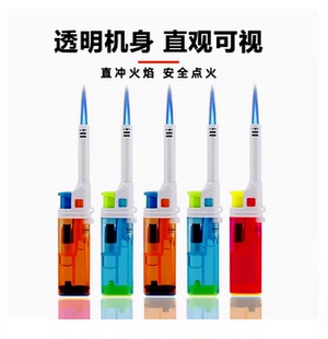 防风打火机电子点火器煤气灶酒精块点火棒厨房艾灸家用点火枪长嘴