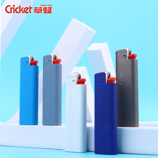 cricket草蜢一次性打火机套金属铁壳海军系列砂轮防爆明火打火机