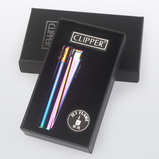 clipper可利福直冲蓝焰火机可充气雪茄金属创意个性潮防风打火机