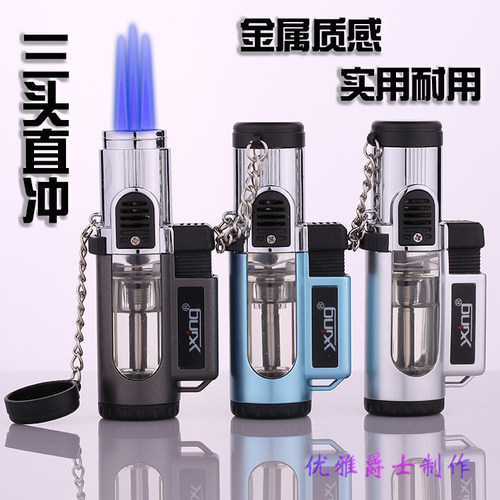 剑灵 喷枪焊枪创意防风打火机 带锁定耐高温 香道三直冲打火机 - 封面