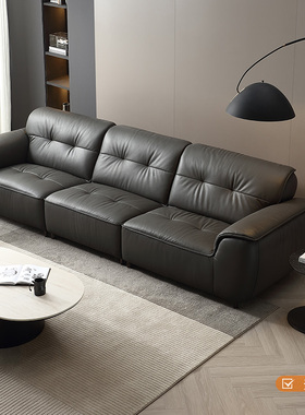 全友家居 正品 门店同款 意式 22865A 22865B 直排真皮皮艺沙发