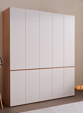 全友家居正品 门店同款 809501 加高二门 四门 五门 六门组合衣柜