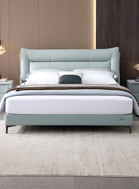 全友家居正品 门店同款 93537AB 头层黄牛皮 简约1.5/1.8米皮床