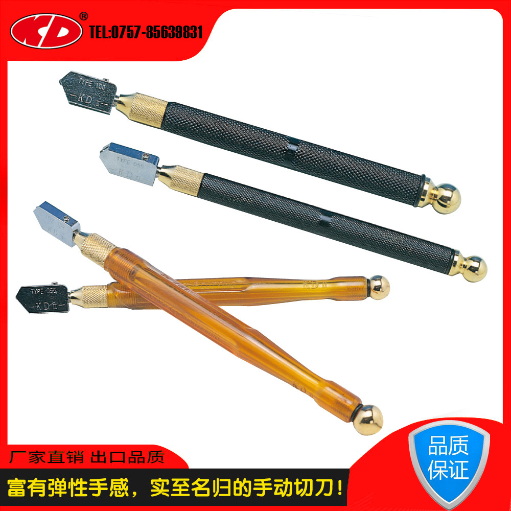 KD塑杆玻璃刀100  高硬度合金刀轮 切割6-12mm玻璃 分离玻璃