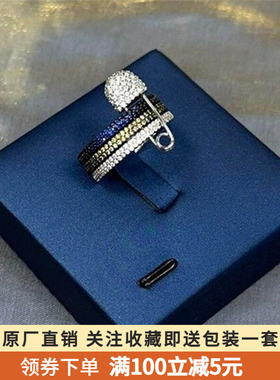 海军蓝卡其色三环别针戒指s925银