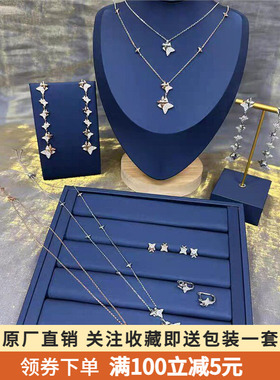 双流星玫瑰金色耳钉杨紫同款