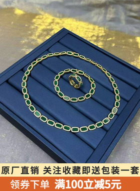 孔雀石方形手链s925银女