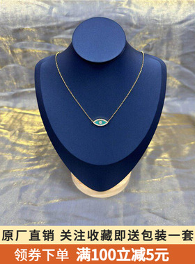 绿松石幸运之眼吊坠s925银