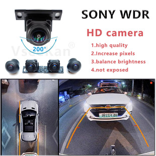Sony camera for car 360 Android multimedia radio system
