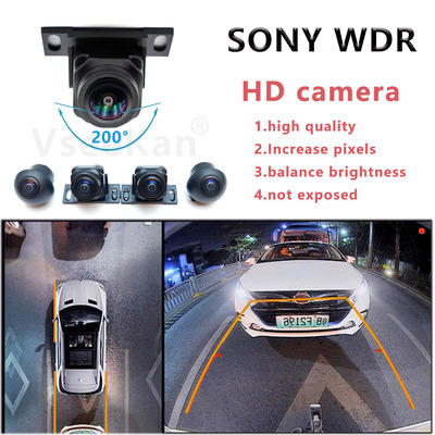Sony camera for car 360 Android multimedia radio system