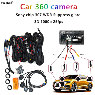 Car 360 camera Sony chip 360 Android multimedia radio system