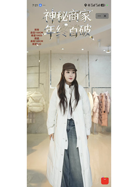 【芳芳力荐】2025现款秋冬时尚短外套 YG-9632