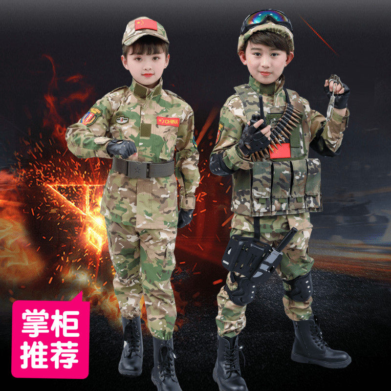 特种兵战狼春秋款中小学生军训服