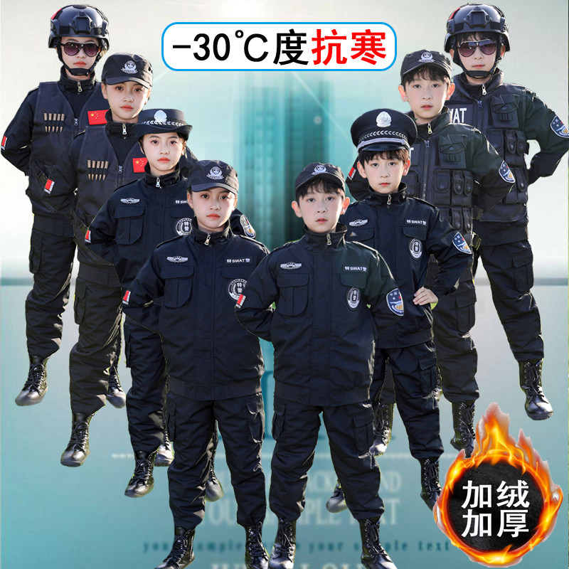 男女同款加绒丝棉套装儿童演出服