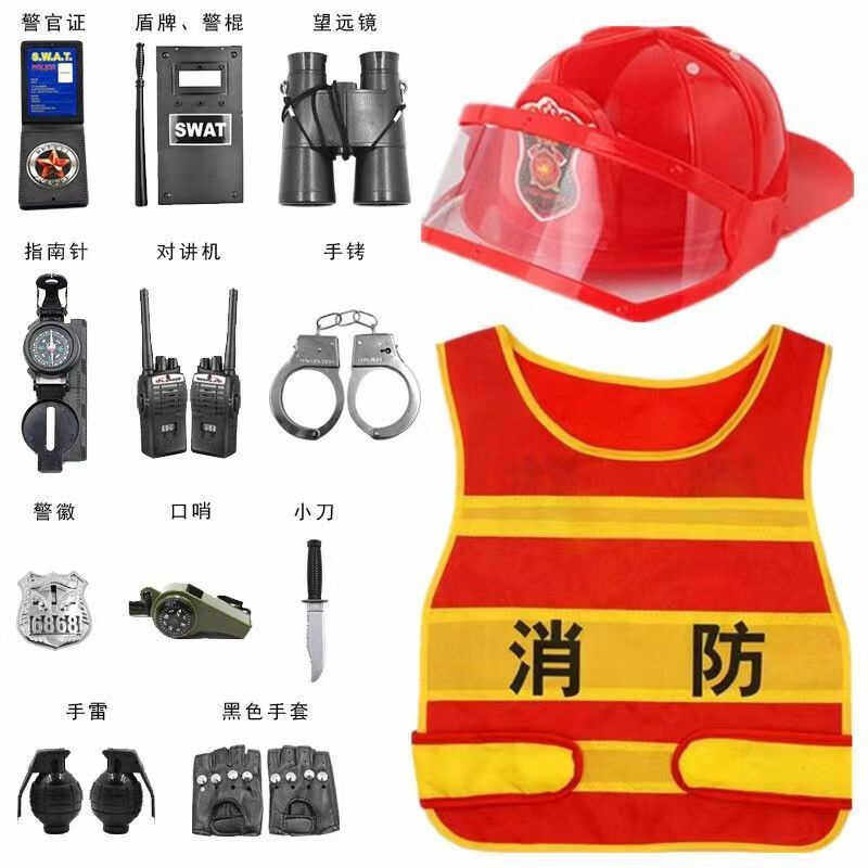 儿童玩具战术马甲小特警真人对战装备吃鸡三级甲防护背心角色扮演
