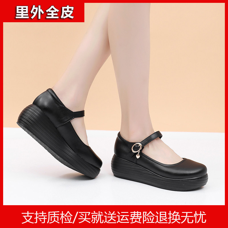 2021春秋季新款坡跟单鞋女中跟厚