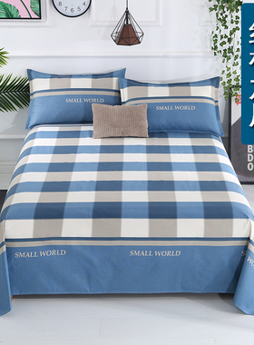 清库存】纯棉老粗布加厚印花床单秋冬款单人双人三件套炕单不掉色