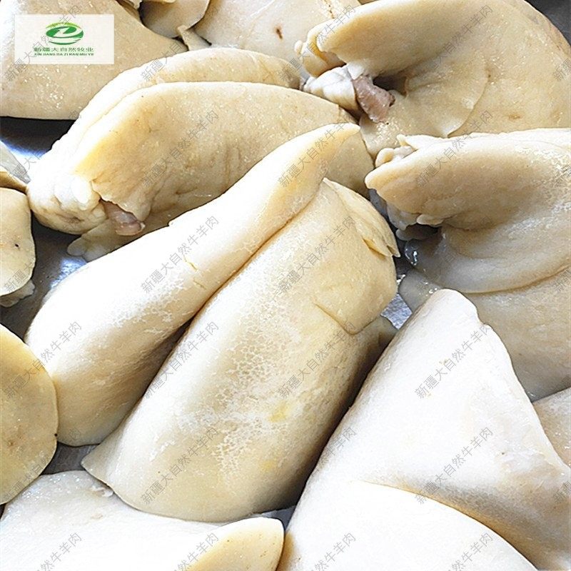 白肺子2斤熟食散装新疆天地源特色回族风味小吃爆炒调汤凉拌包邮