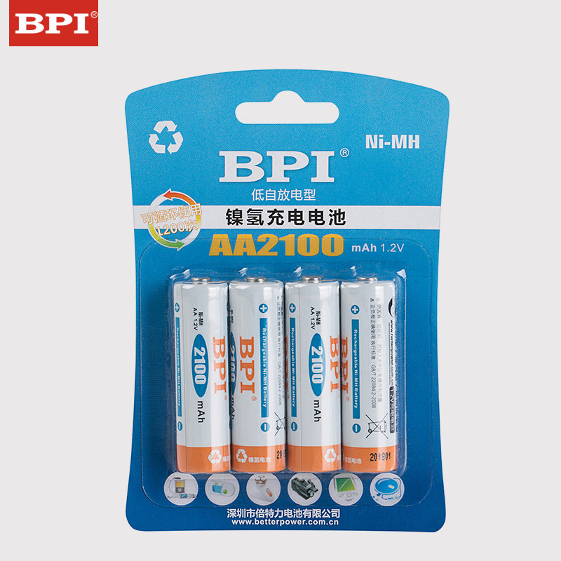 BPI倍特力5号可充电电池玩具车剃须刀麦克风相机xbox五号电池2100 - 实物图