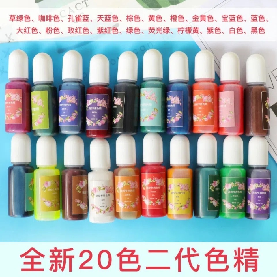 环氧树脂水晶ab胶油性12色饰品
