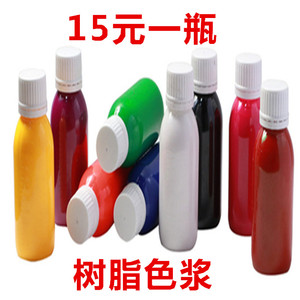 玻璃钢色浆 不饱和树脂工艺品色浆 白色/黑色 通用色浆MWFXNHRNNG